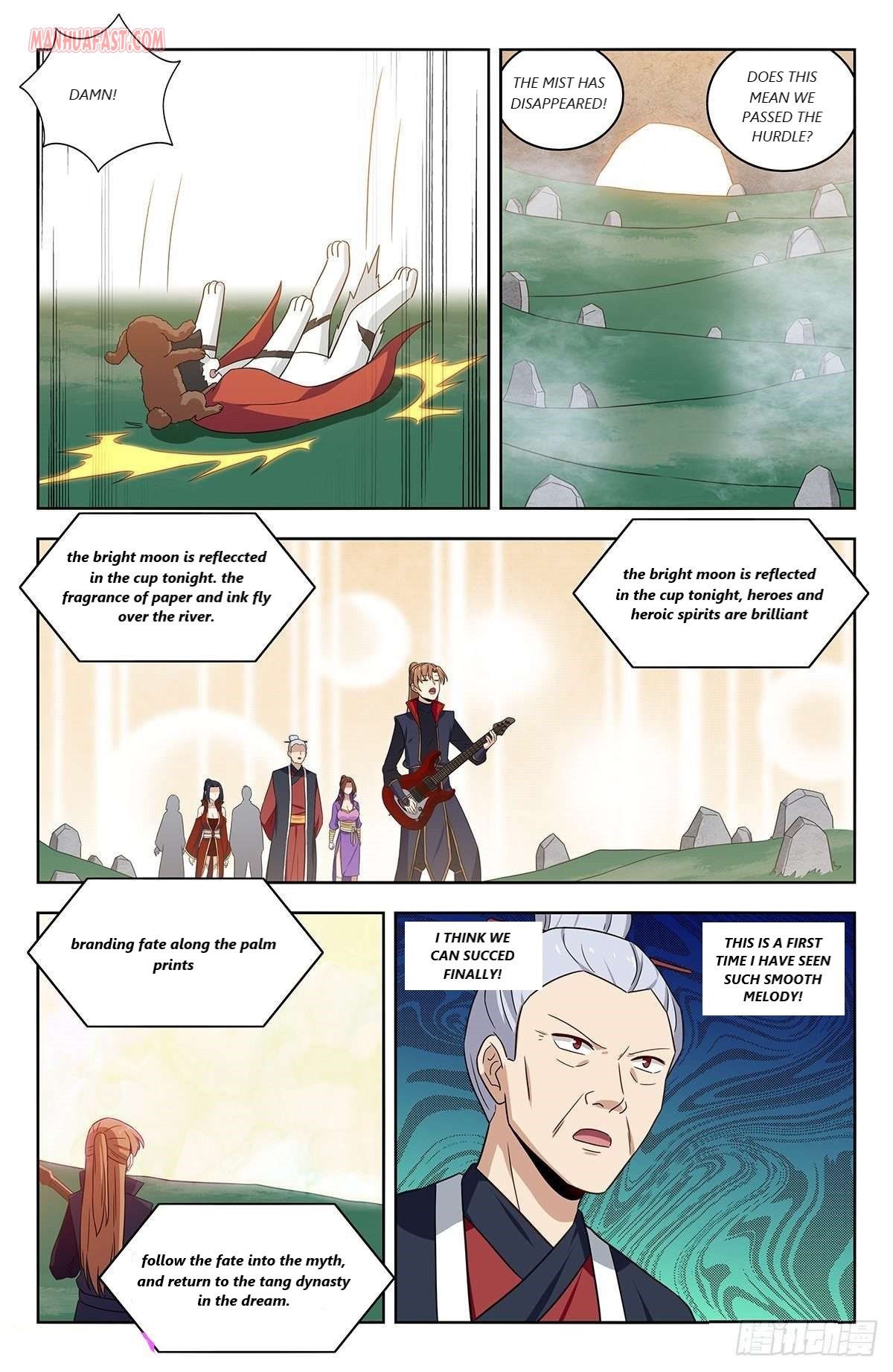 Strongest Anti M.E.T.A (Ultimate Scheming System) Chapter 331 - Page 7