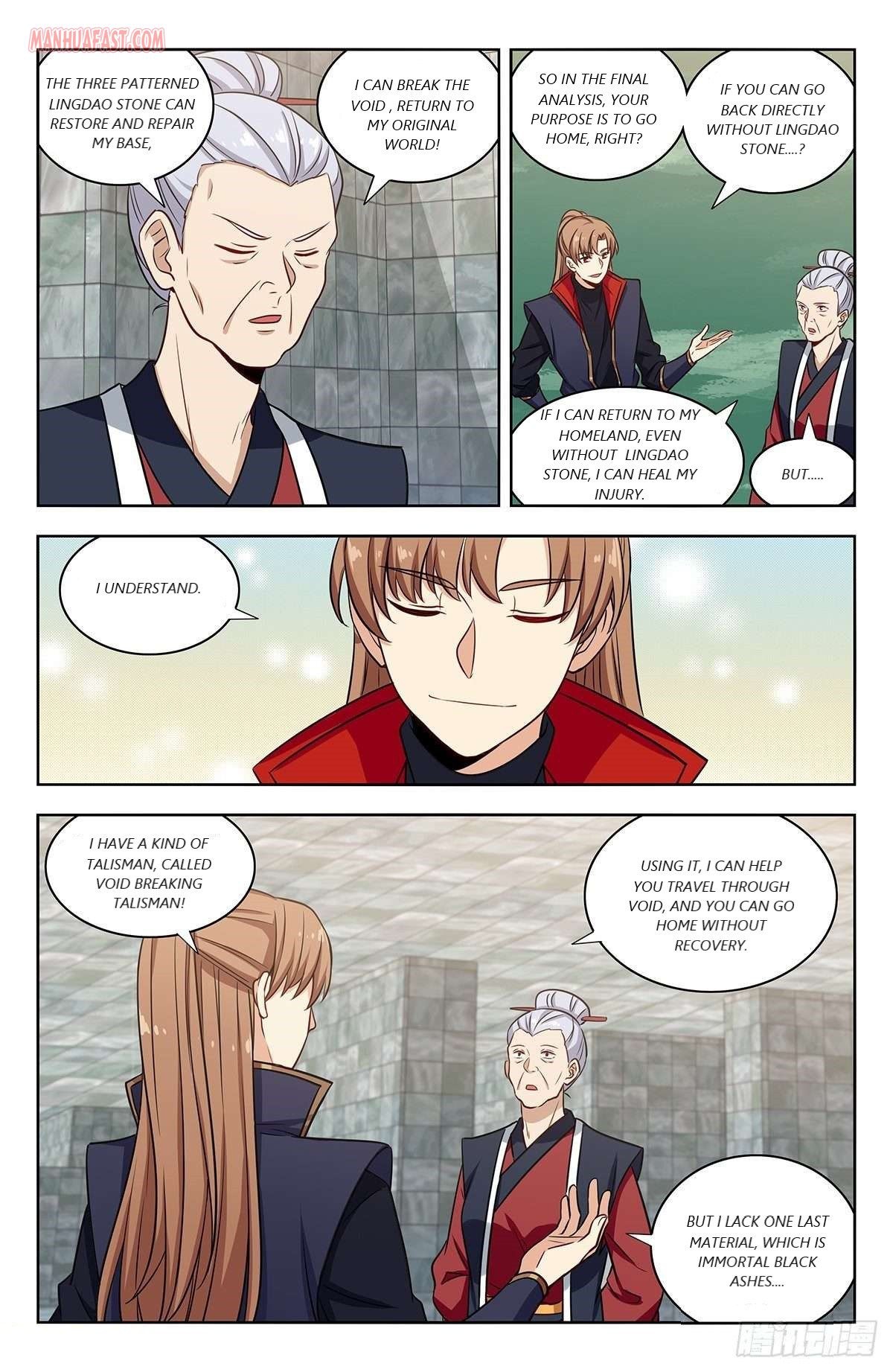 Strongest Anti M.E.T.A (Ultimate Scheming System) Chapter 332 - Page 2