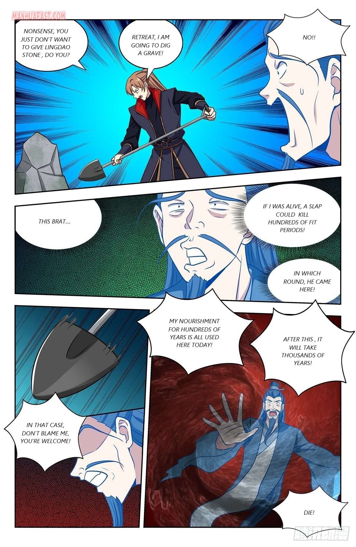 Strongest Anti M.E.T.A (Ultimate Scheming System) Chapter 332 - Page 5