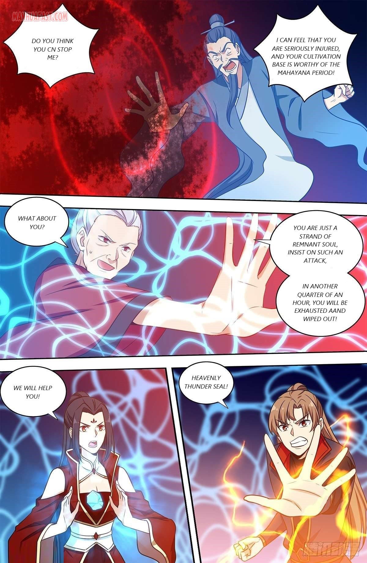 Strongest Anti M.E.T.A (Ultimate Scheming System) Chapter 332 - Page 7