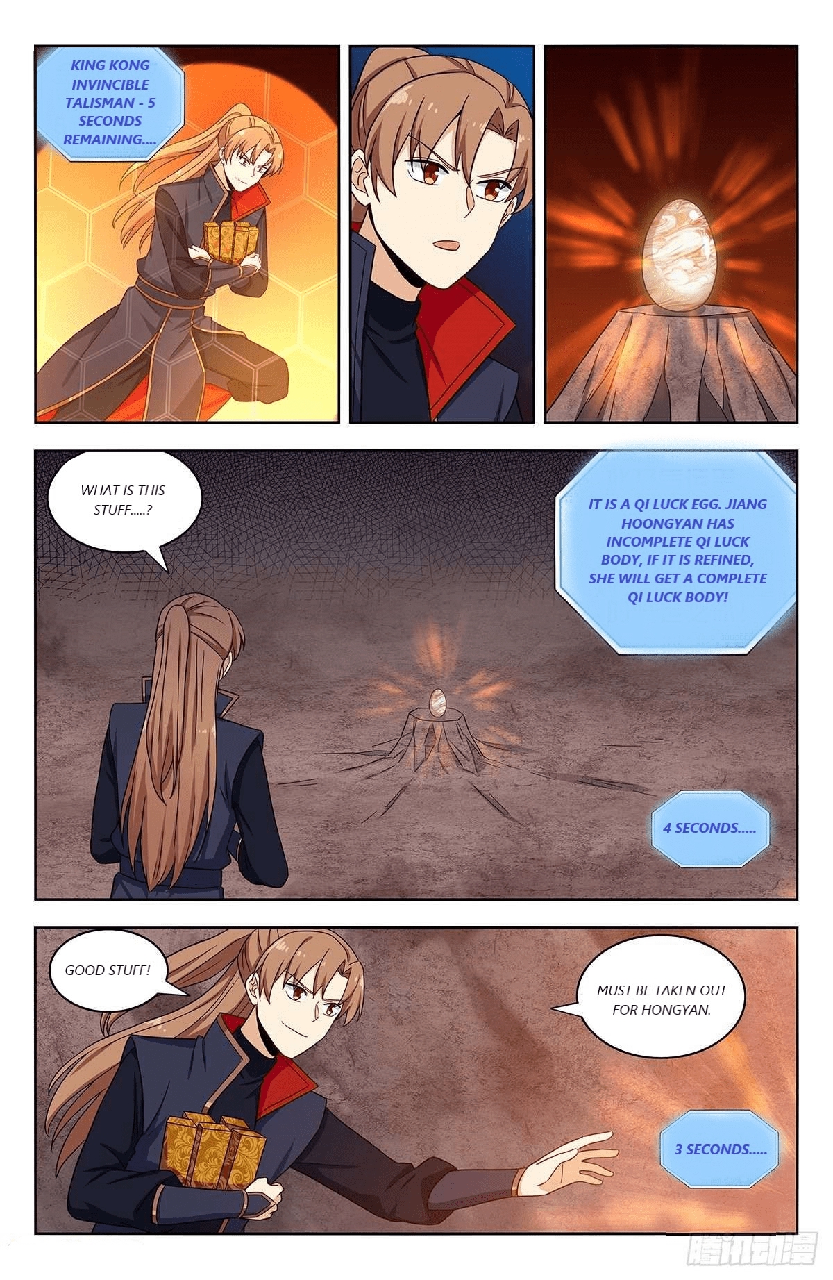 Strongest Anti M.E.T.A (Ultimate Scheming System) Chapter 333 - Page 1