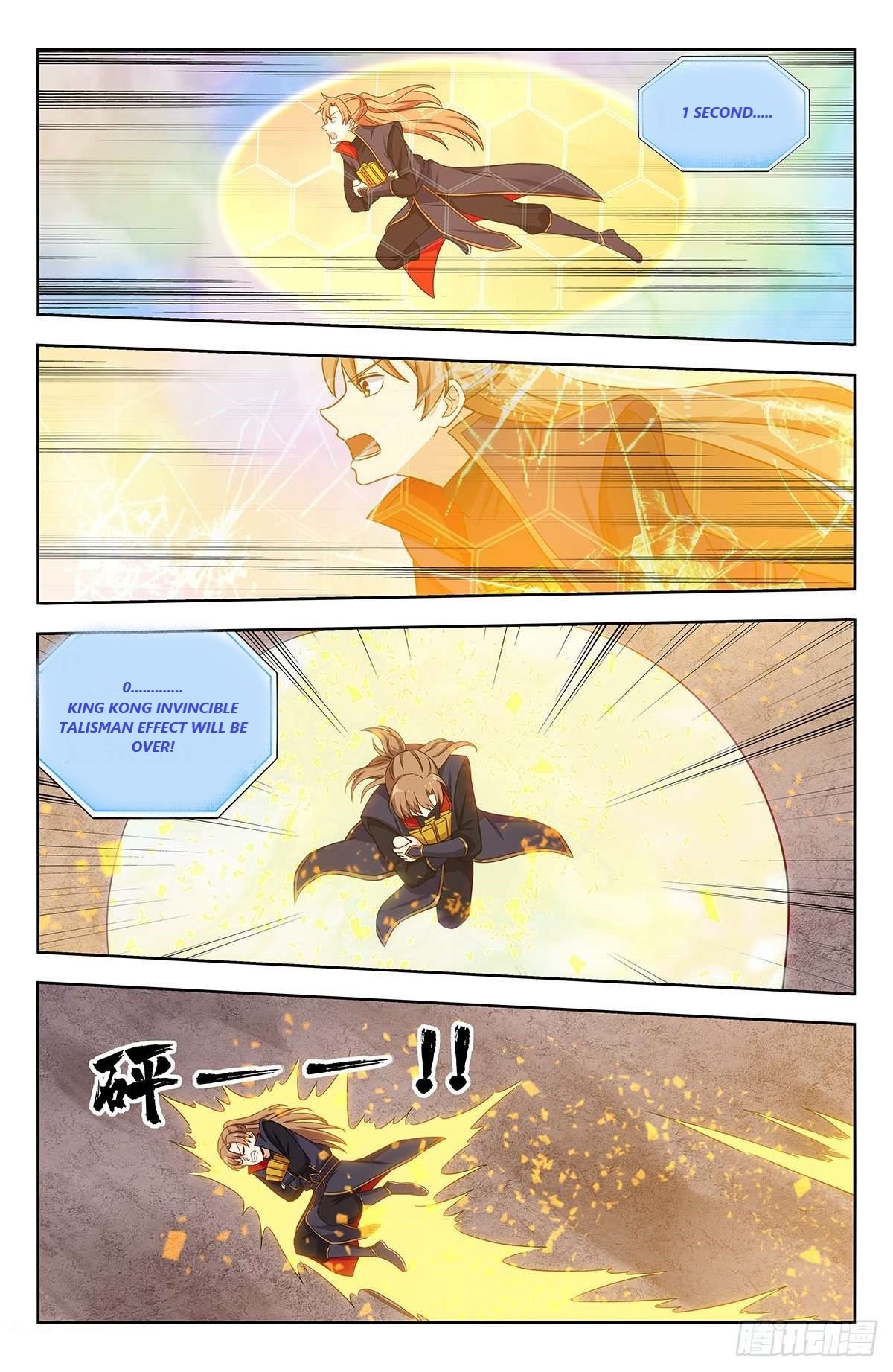 Strongest Anti M.E.T.A (Ultimate Scheming System) Chapter 333 - Page 3