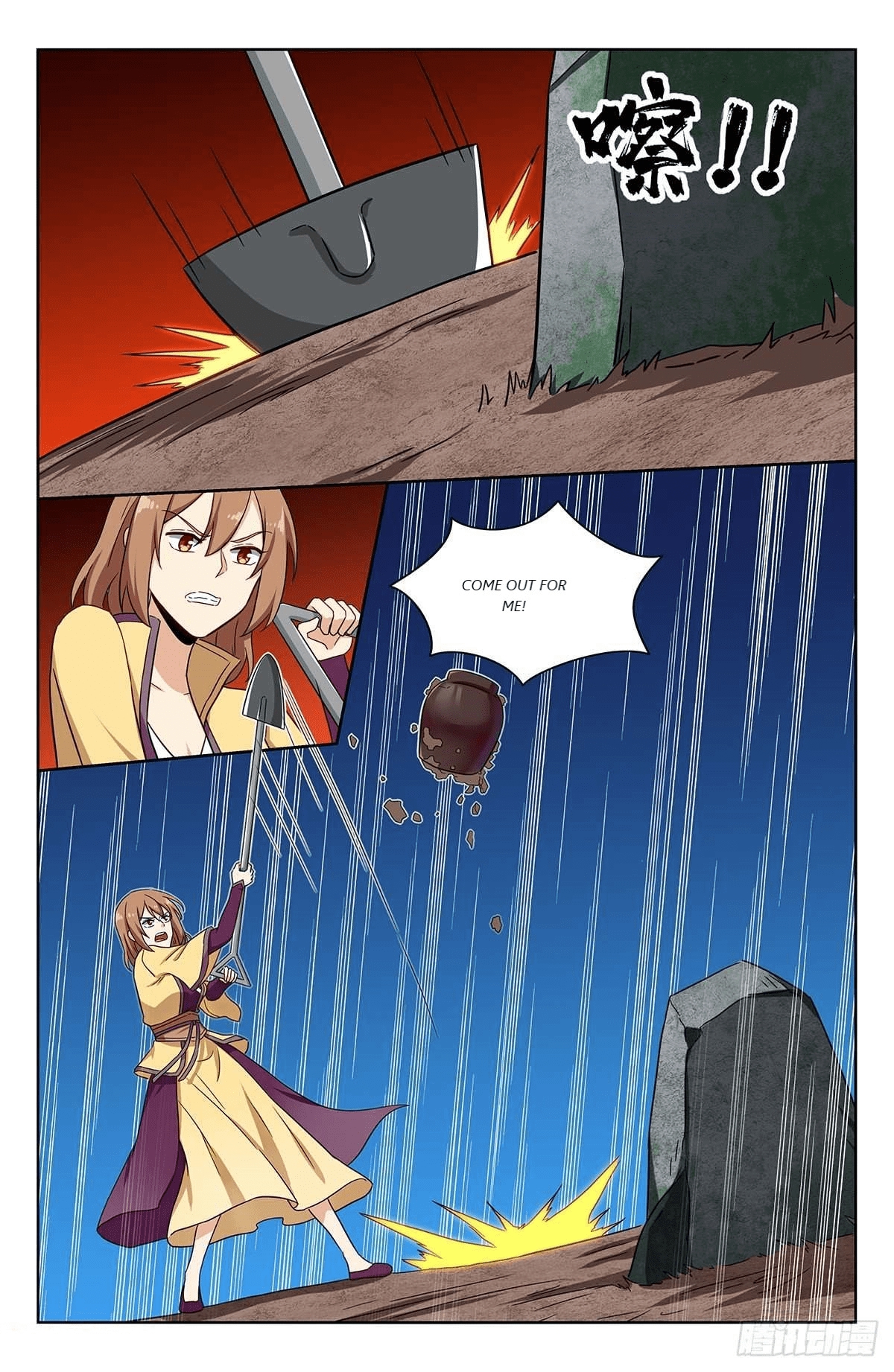 Strongest Anti M.E.T.A (Ultimate Scheming System) Chapter 333 - Page 7