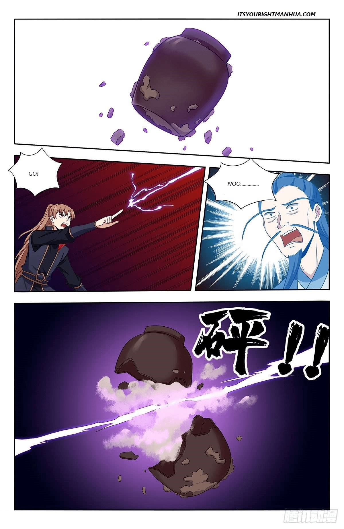 Strongest Anti M.E.T.A (Ultimate Scheming System) Chapter 333 - Page 8