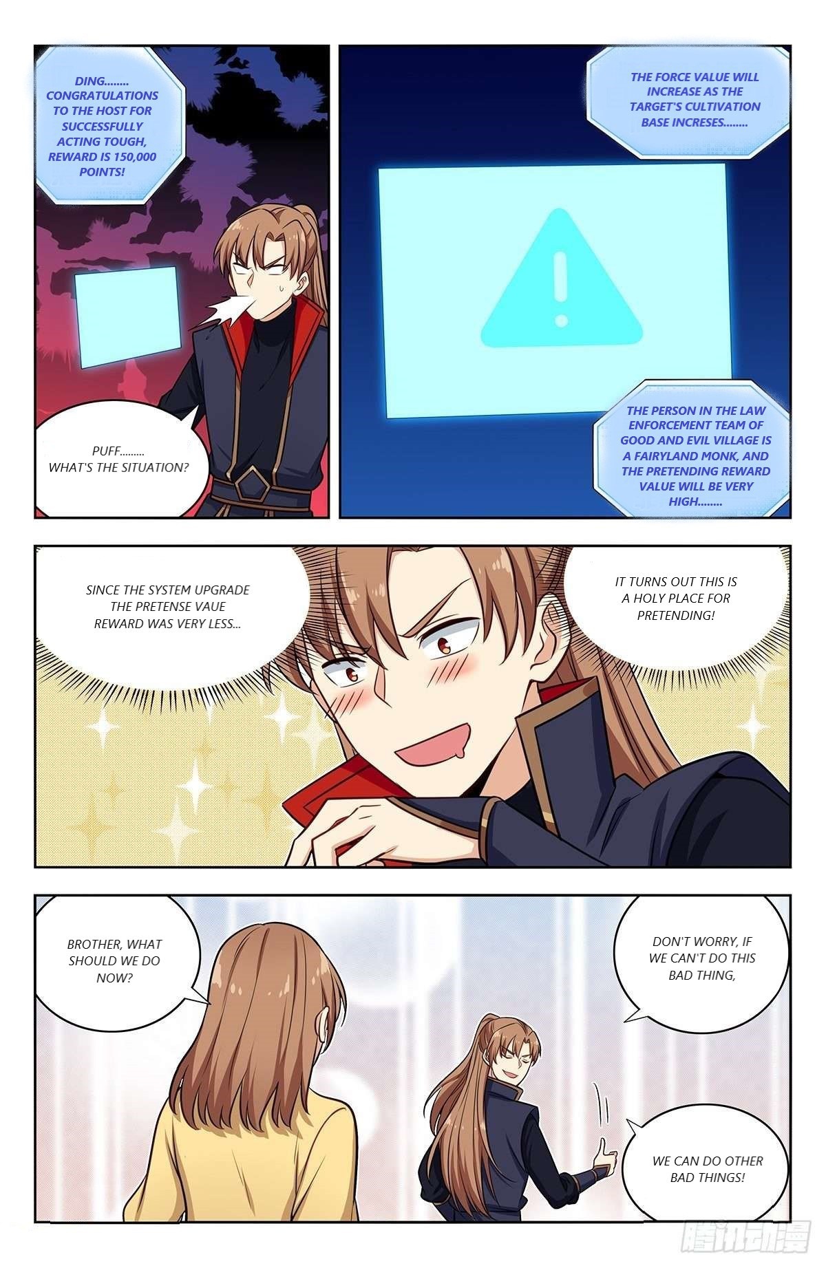 Strongest Anti M.E.T.A (Ultimate Scheming System) Chapter 336 - Page 4