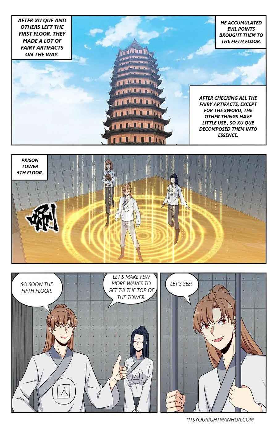 Strongest Anti M.E.T.A (Ultimate Scheming System) Chapter 339 - Page 1