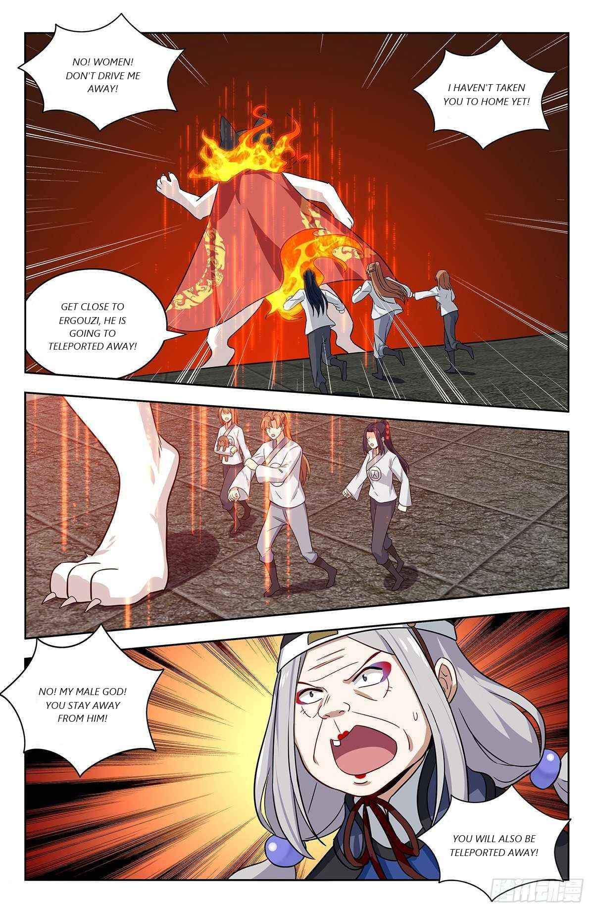 Strongest Anti M.E.T.A (Ultimate Scheming System) Chapter 340 - Page 6