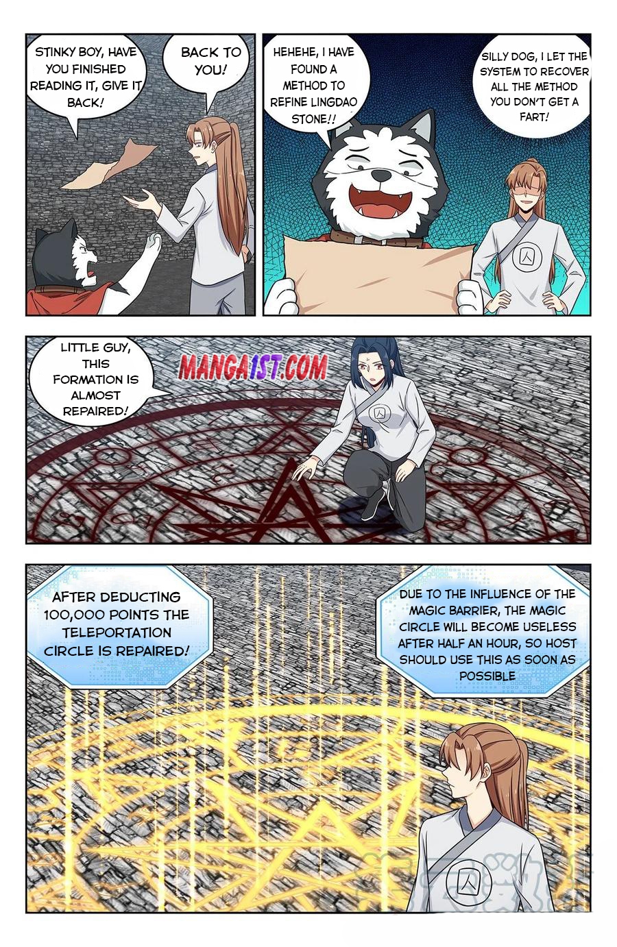 Strongest Anti M.E.T.A (Ultimate Scheming System) Chapter 341 - Page 4