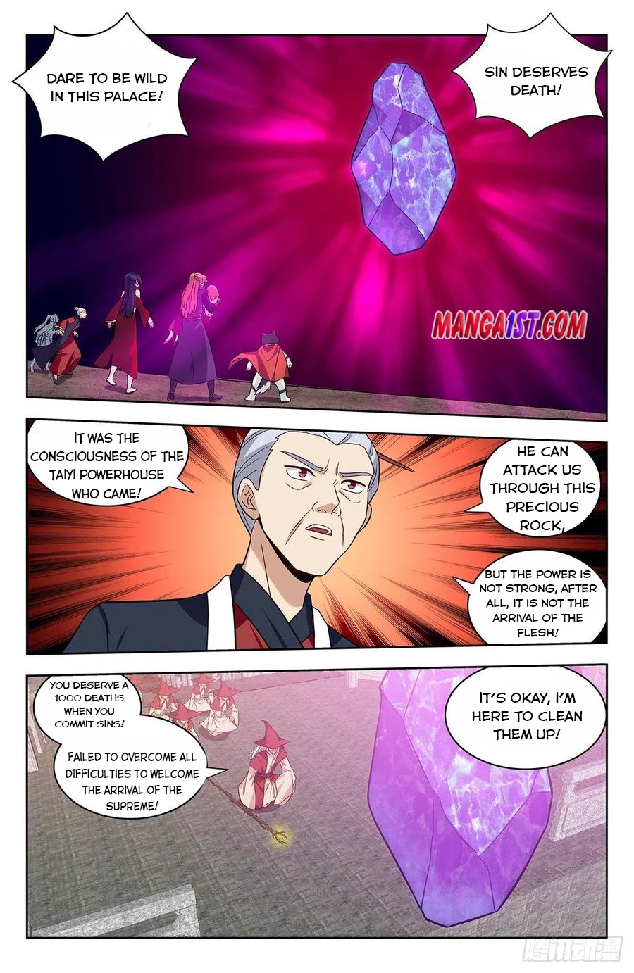 Strongest Anti M.E.T.A (Ultimate Scheming System) Chapter 342 - Page 11