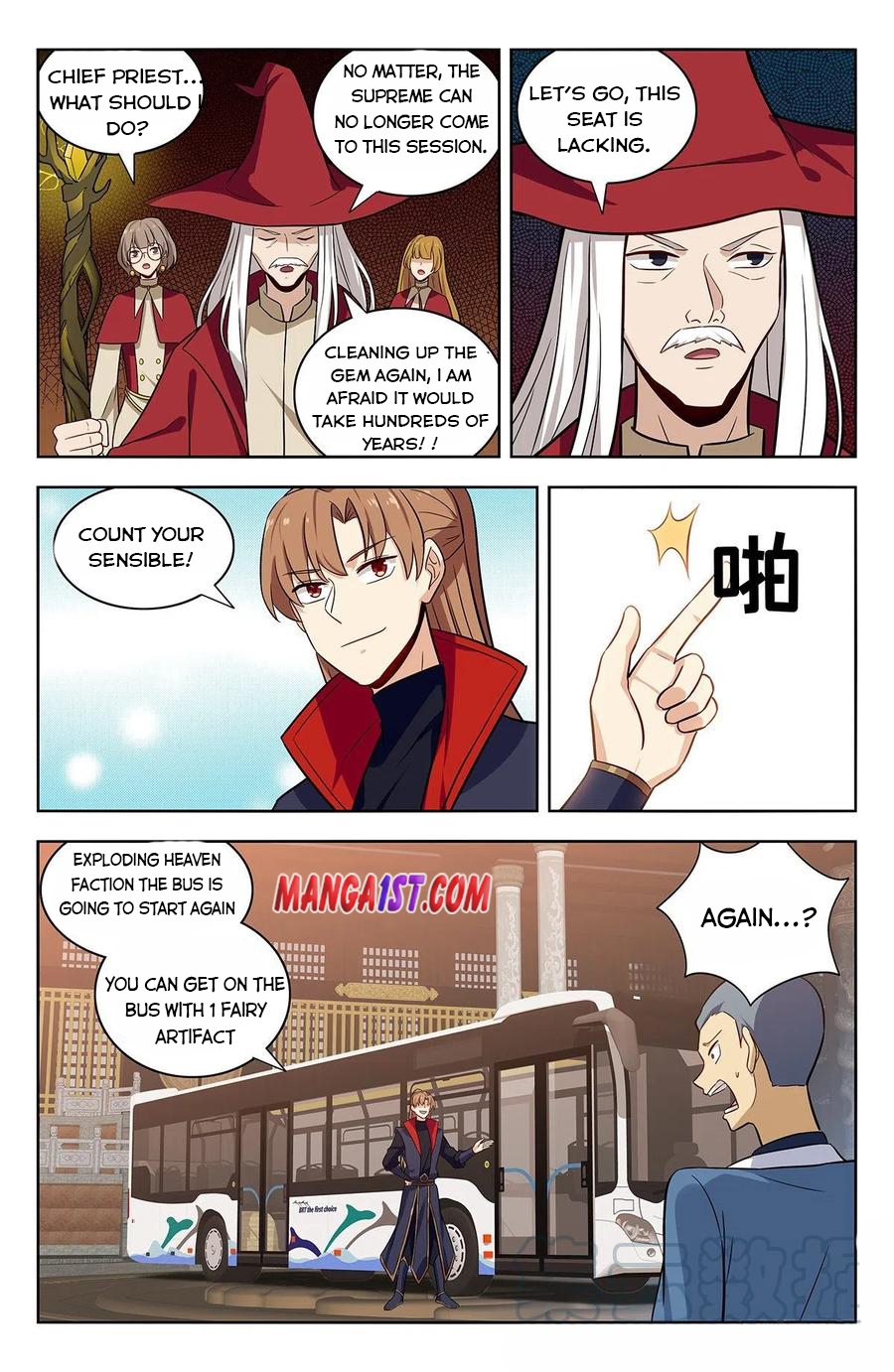 Strongest Anti M.E.T.A (Ultimate Scheming System) Chapter 343 - Page 12