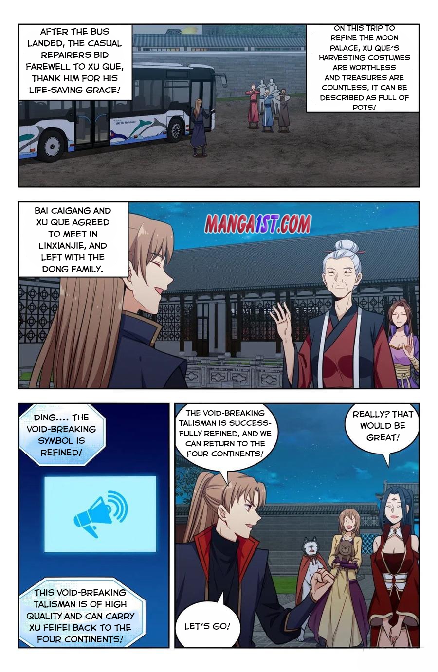 Strongest Anti M.E.T.A (Ultimate Scheming System) Chapter 344 - Page 3