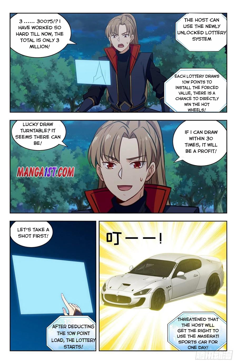 Strongest Anti M.E.T.A (Ultimate Scheming System) Chapter 345 - Page 7