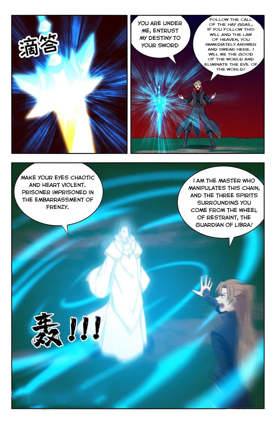 Strongest Anti M.E.T.A (Ultimate Scheming System) Chapter 346 - Page 2
