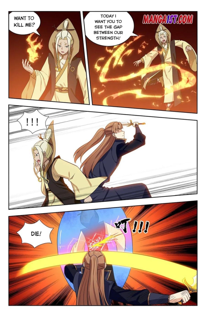 Strongest Anti M.E.T.A (Ultimate Scheming System) Chapter 347 - Page 1
