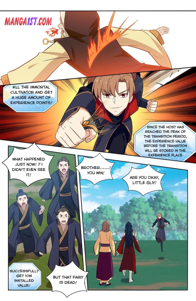 Strongest Anti M.E.T.A (Ultimate Scheming System) Chapter 347 - Page 11
