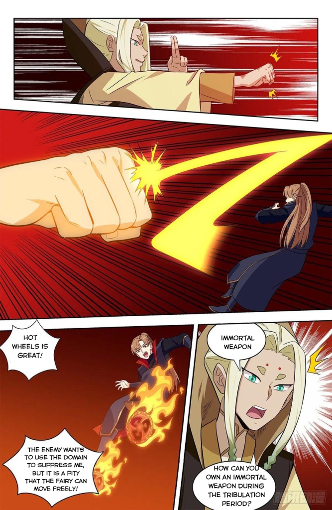 Strongest Anti M.E.T.A (Ultimate Scheming System) Chapter 347 - Page 5