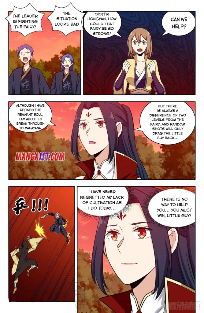 Strongest Anti M.E.T.A (Ultimate Scheming System) Chapter 347 - Page 6