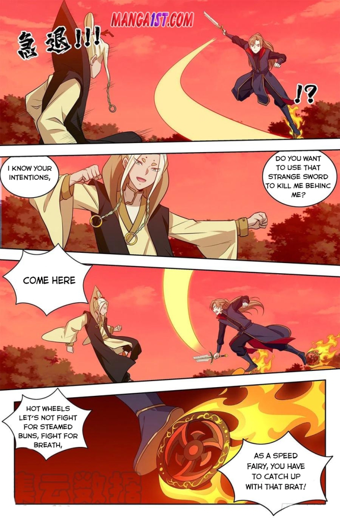 Strongest Anti M.E.T.A (Ultimate Scheming System) Chapter 347 - Page 8