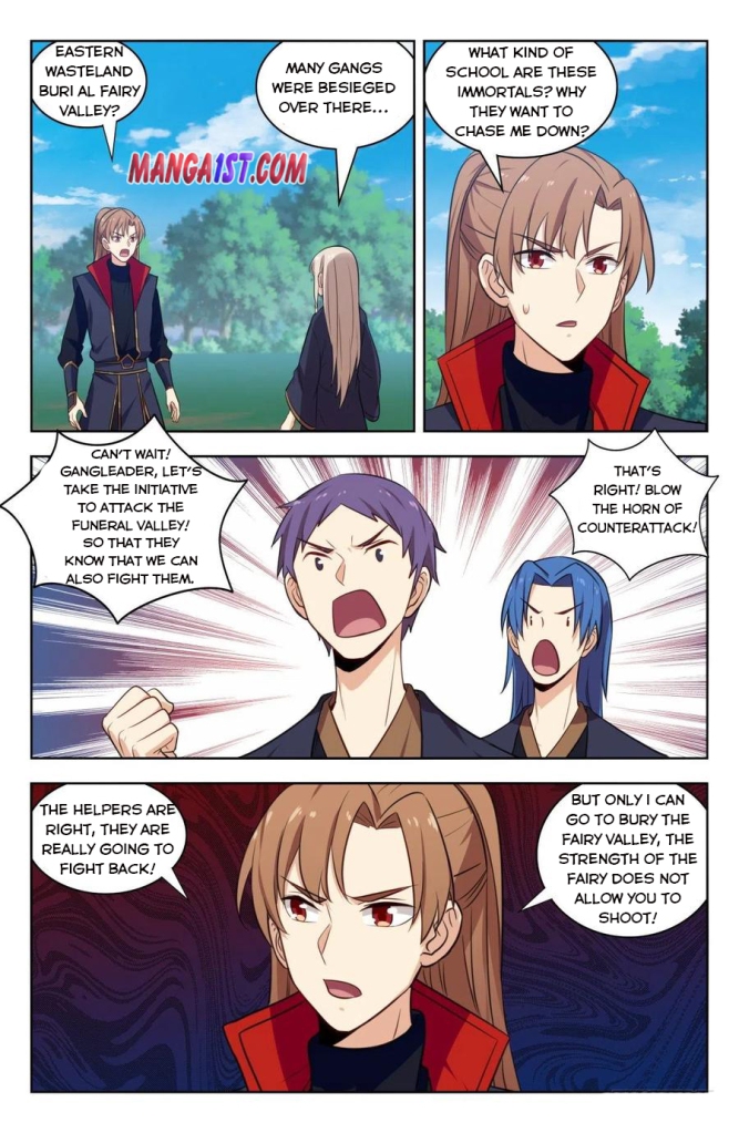 Strongest Anti M.E.T.A (Ultimate Scheming System) Chapter 348 - Page 1