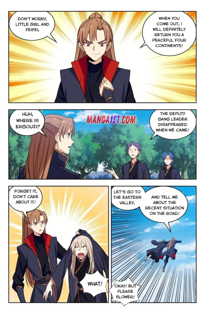 Strongest Anti M.E.T.A (Ultimate Scheming System) Chapter 348 - Page 5