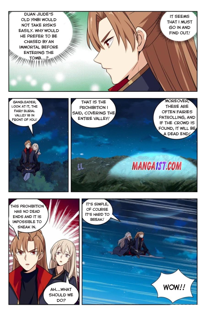 Strongest Anti M.E.T.A (Ultimate Scheming System) Chapter 348 - Page 7