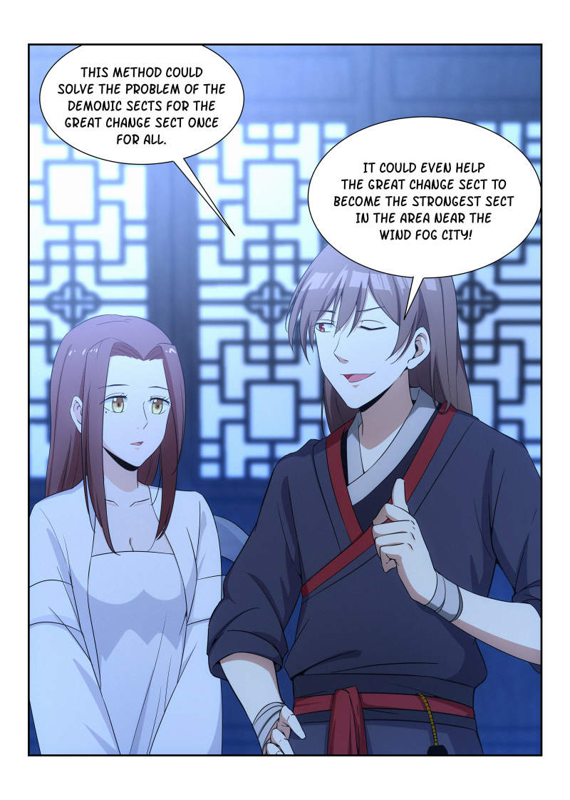 Strongest Anti M.E.T.A (Ultimate Scheming System) Chapter 35 - Page 11