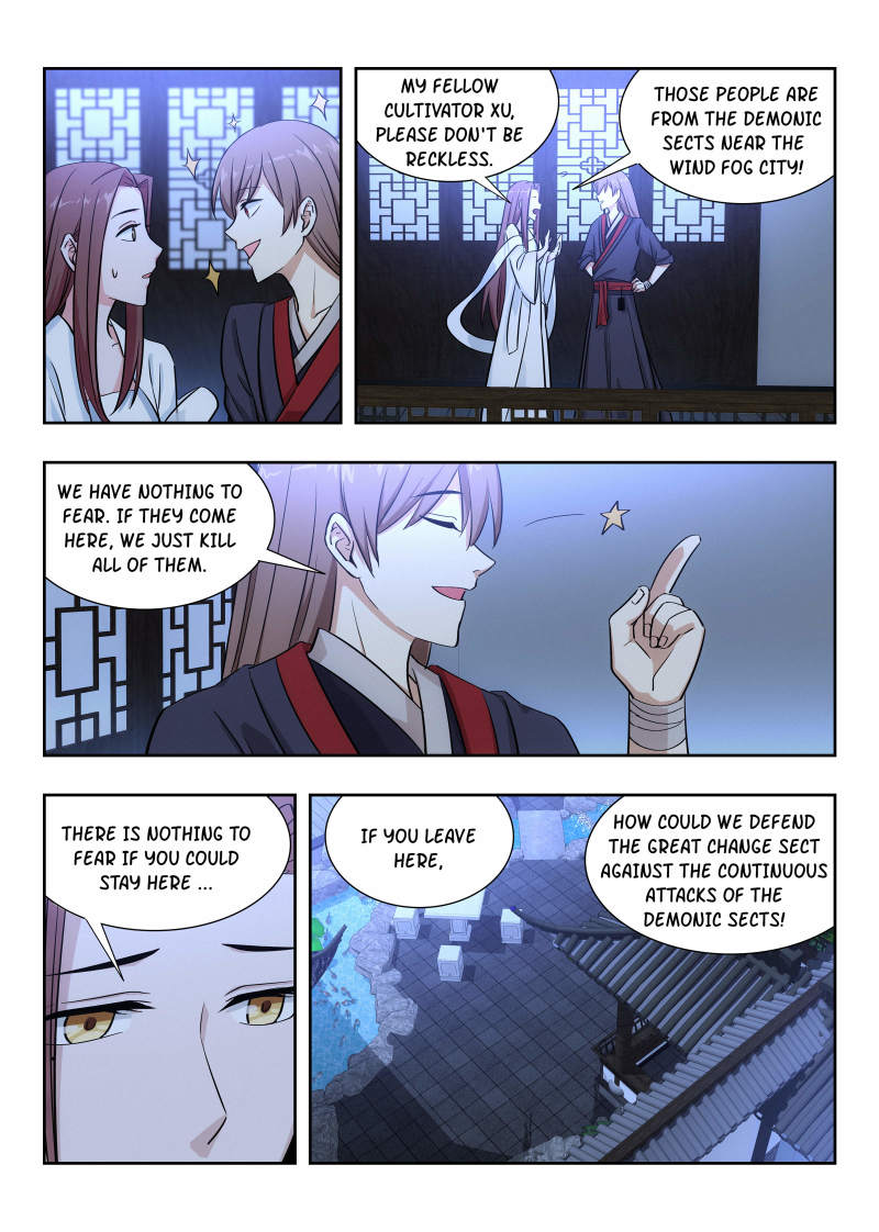 Strongest Anti M.E.T.A (Ultimate Scheming System) Chapter 35 - Page 8