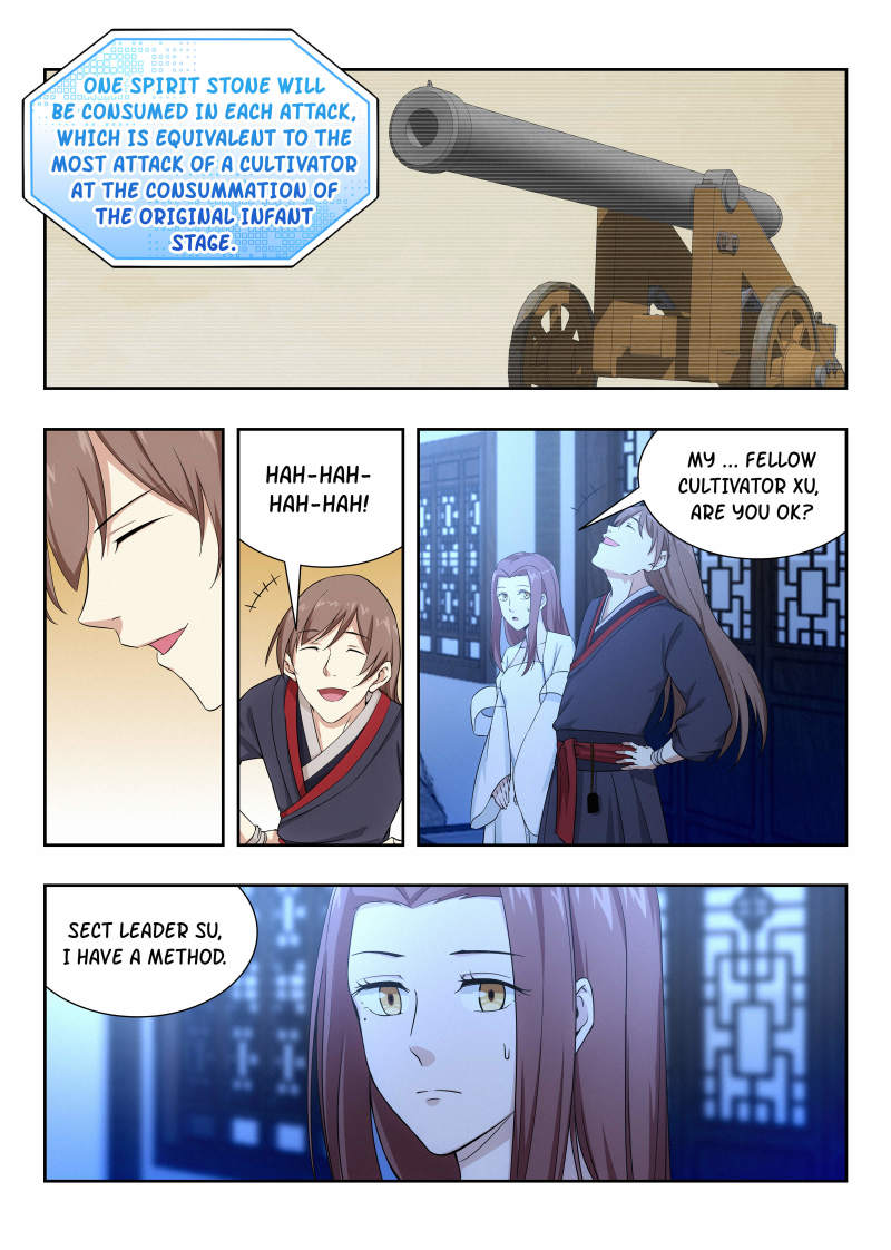 Strongest Anti M.E.T.A (Ultimate Scheming System) Chapter 35 - Page 10