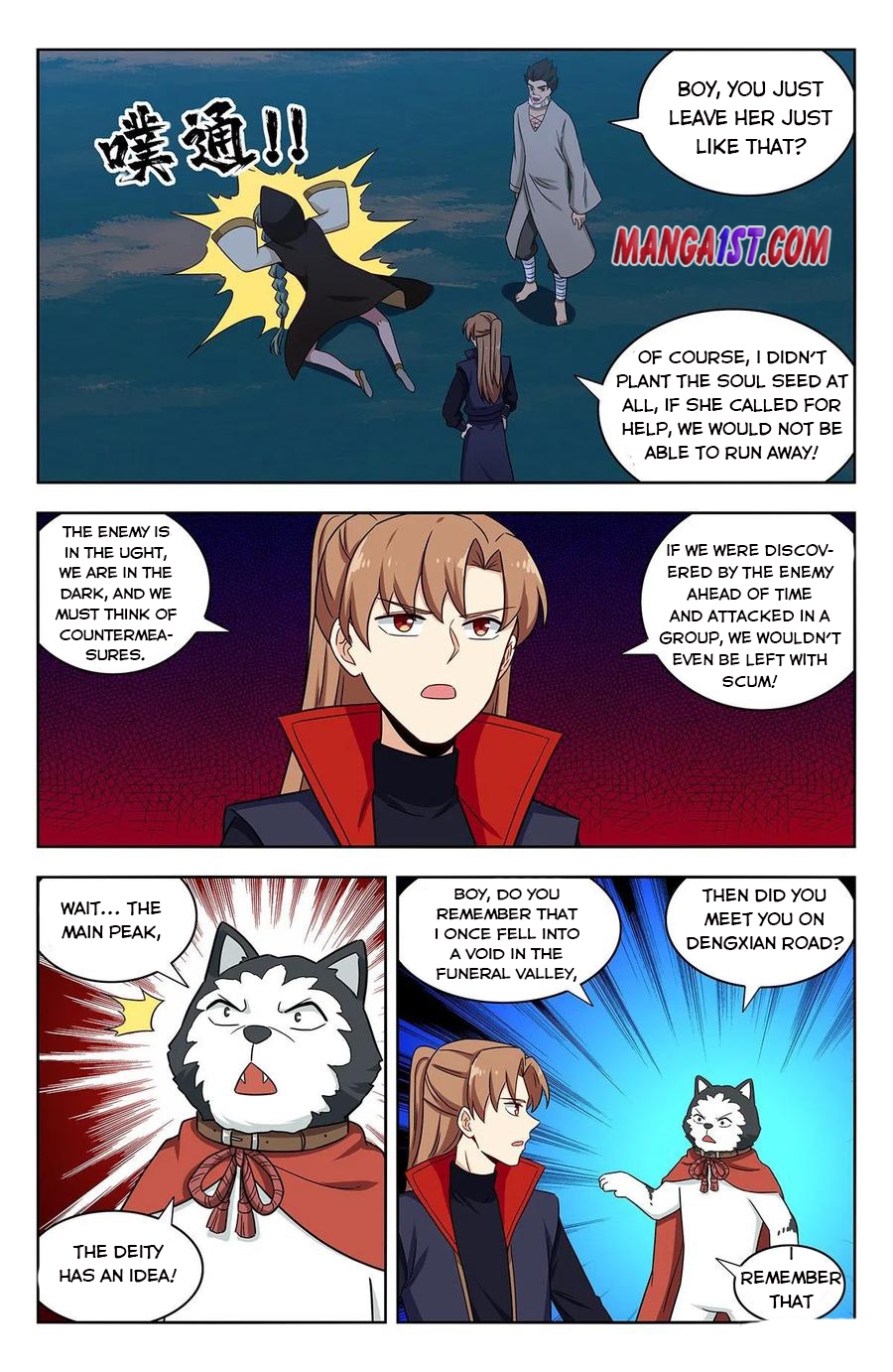 Strongest Anti M.E.T.A (Ultimate Scheming System) Chapter 351 - Page 3