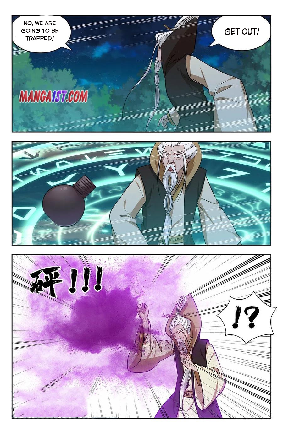 Strongest Anti M.E.T.A (Ultimate Scheming System) Chapter 352 - Page 8