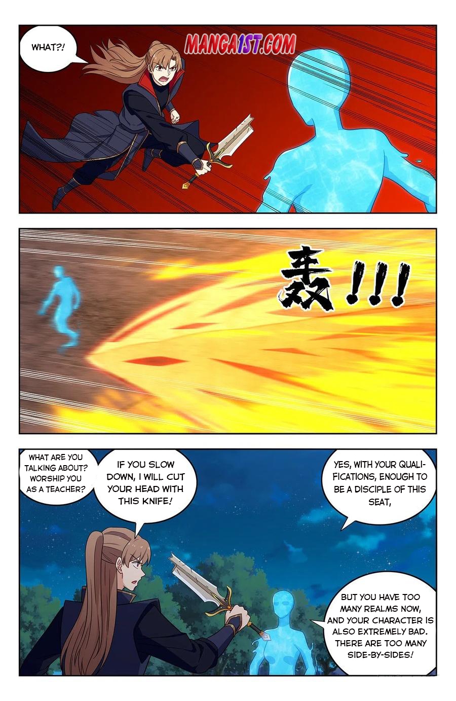 Strongest Anti M.E.T.A (Ultimate Scheming System) Chapter 355 - Page 1
