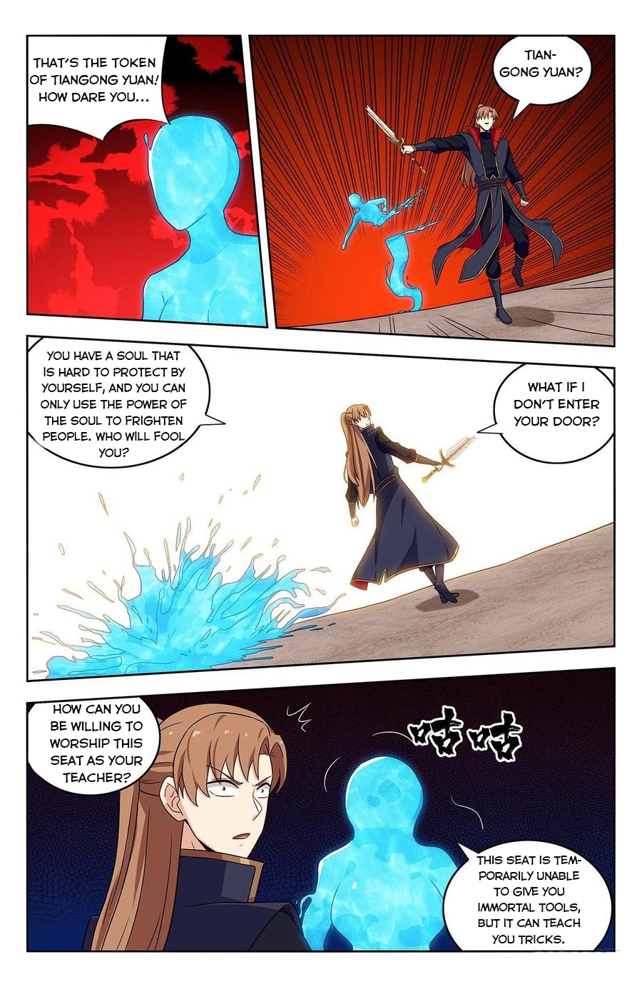 Strongest Anti M.E.T.A (Ultimate Scheming System) Chapter 355 - Page 7