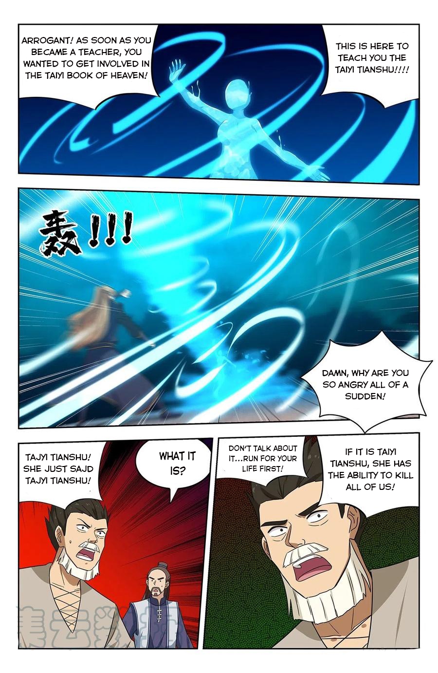 Strongest Anti M.E.T.A (Ultimate Scheming System) Chapter 355 - Page 9