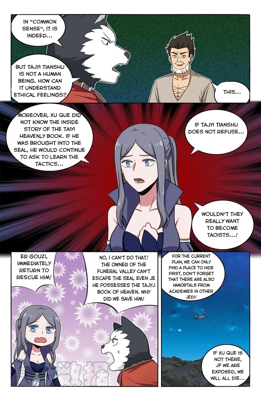 Strongest Anti M.E.T.A (Ultimate Scheming System) Chapter 357 - Page 4