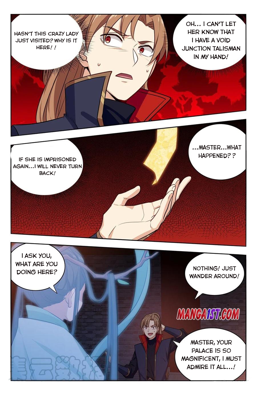 Strongest Anti M.E.T.A (Ultimate Scheming System) Chapter 358 - Page 12