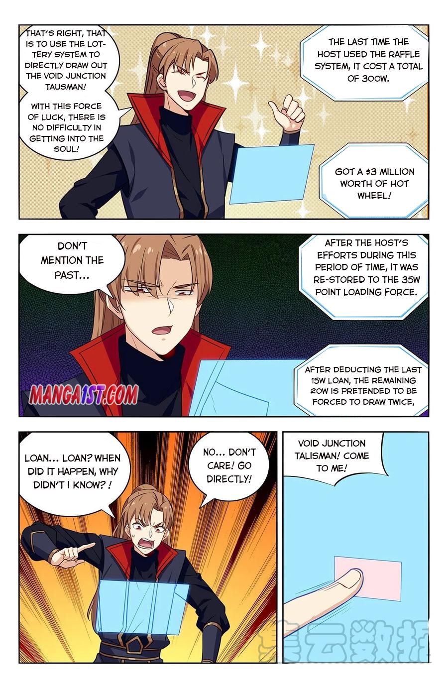 Strongest Anti M.E.T.A (Ultimate Scheming System) Chapter 358 - Page 8