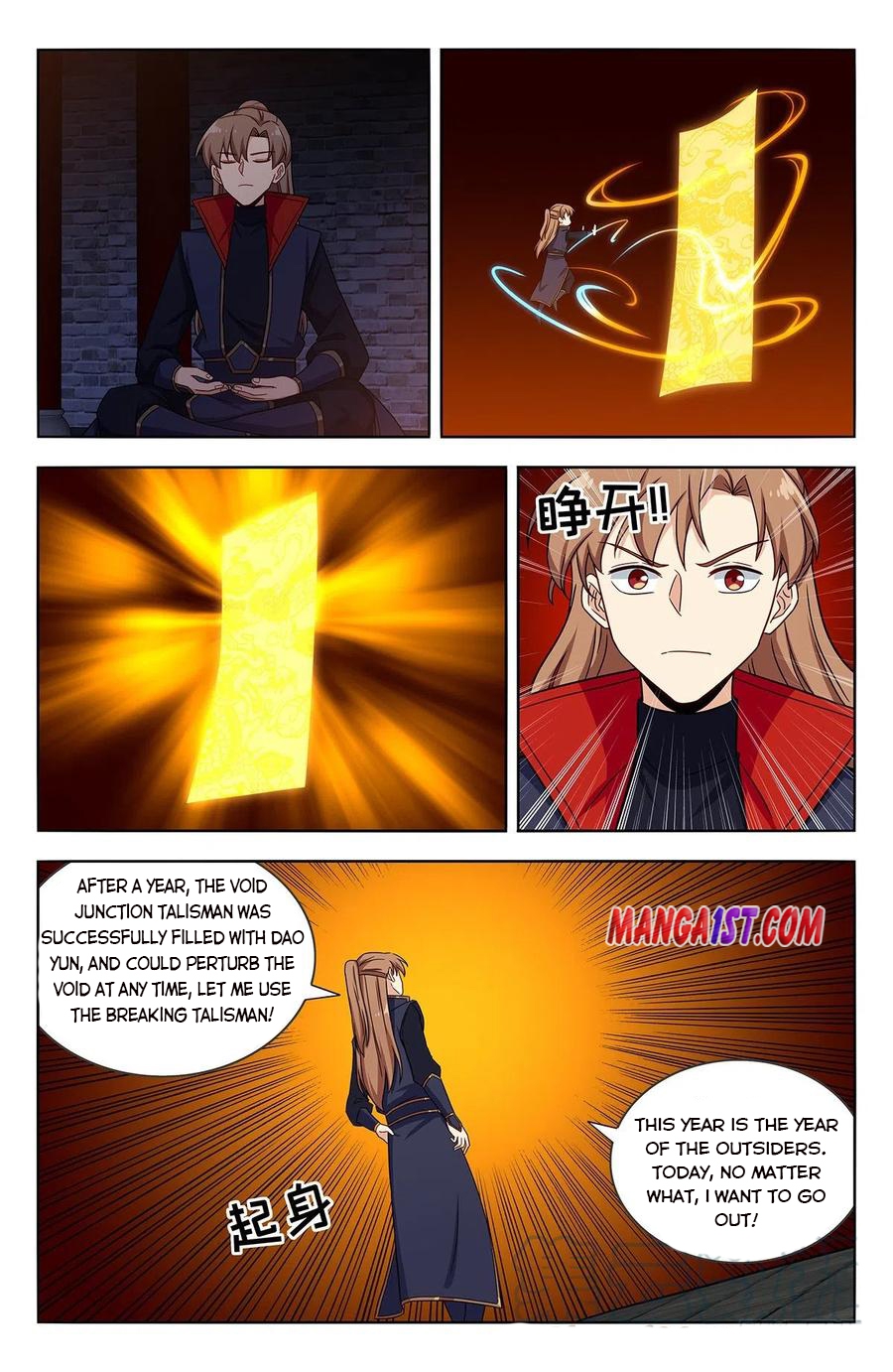 Strongest Anti M.E.T.A (Ultimate Scheming System) Chapter 359 - Page 11