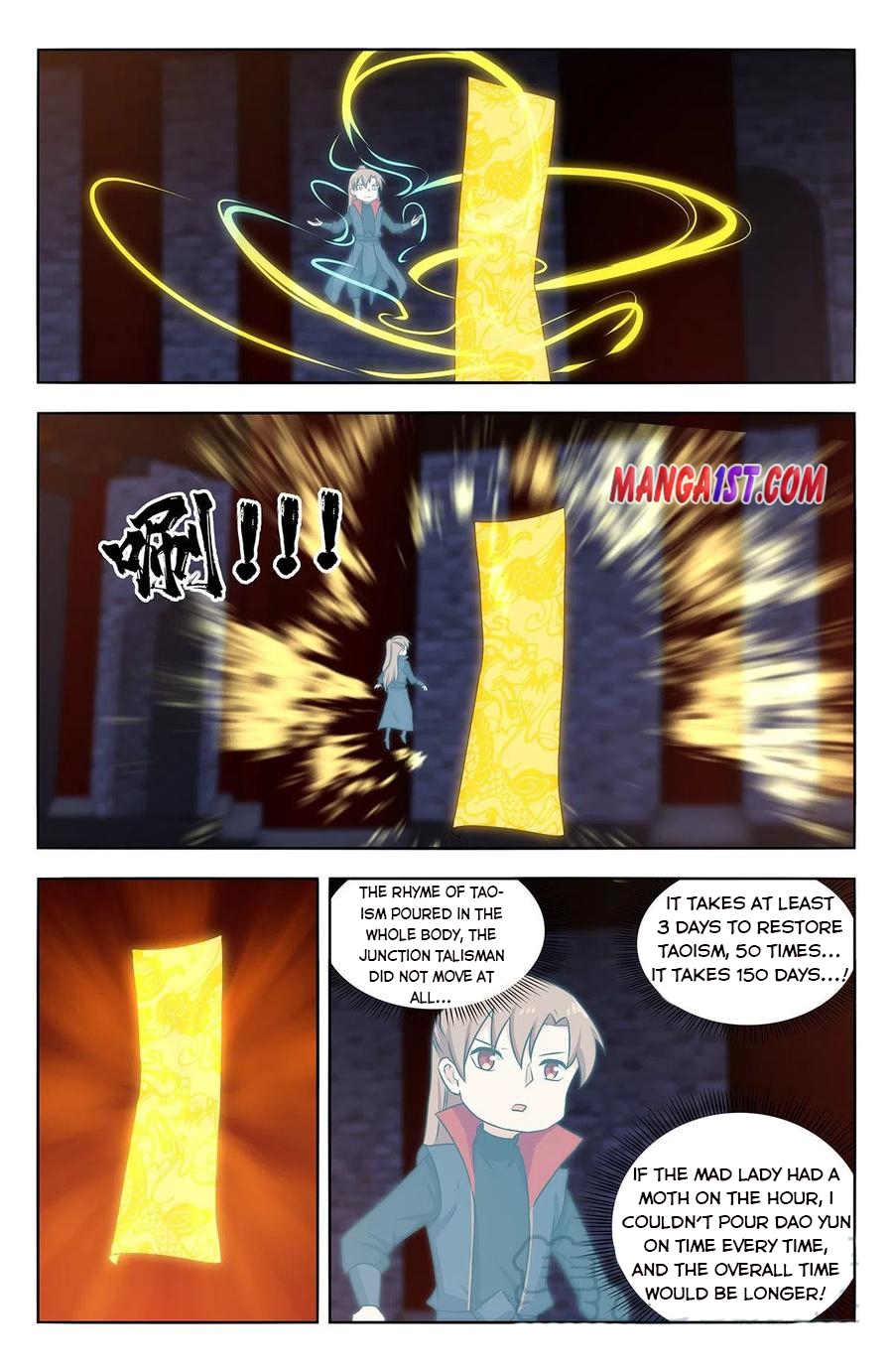 Strongest Anti M.E.T.A (Ultimate Scheming System) Chapter 359 - Page 6
