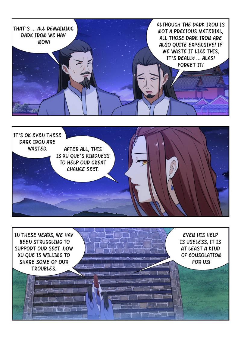 Strongest Anti M.E.T.A (Ultimate Scheming System) Chapter 36 - Page 2