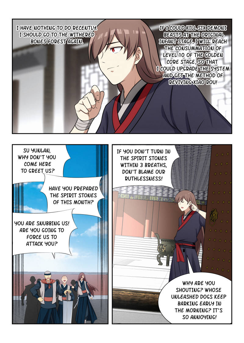 Strongest Anti M.E.T.A (Ultimate Scheming System) Chapter 36 - Page 15