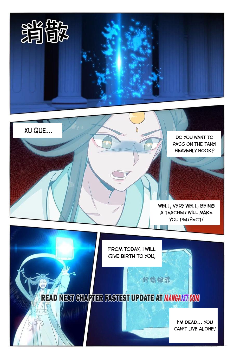 Strongest Anti M.E.T.A (Ultimate Scheming System) Chapter 360 - Page 13