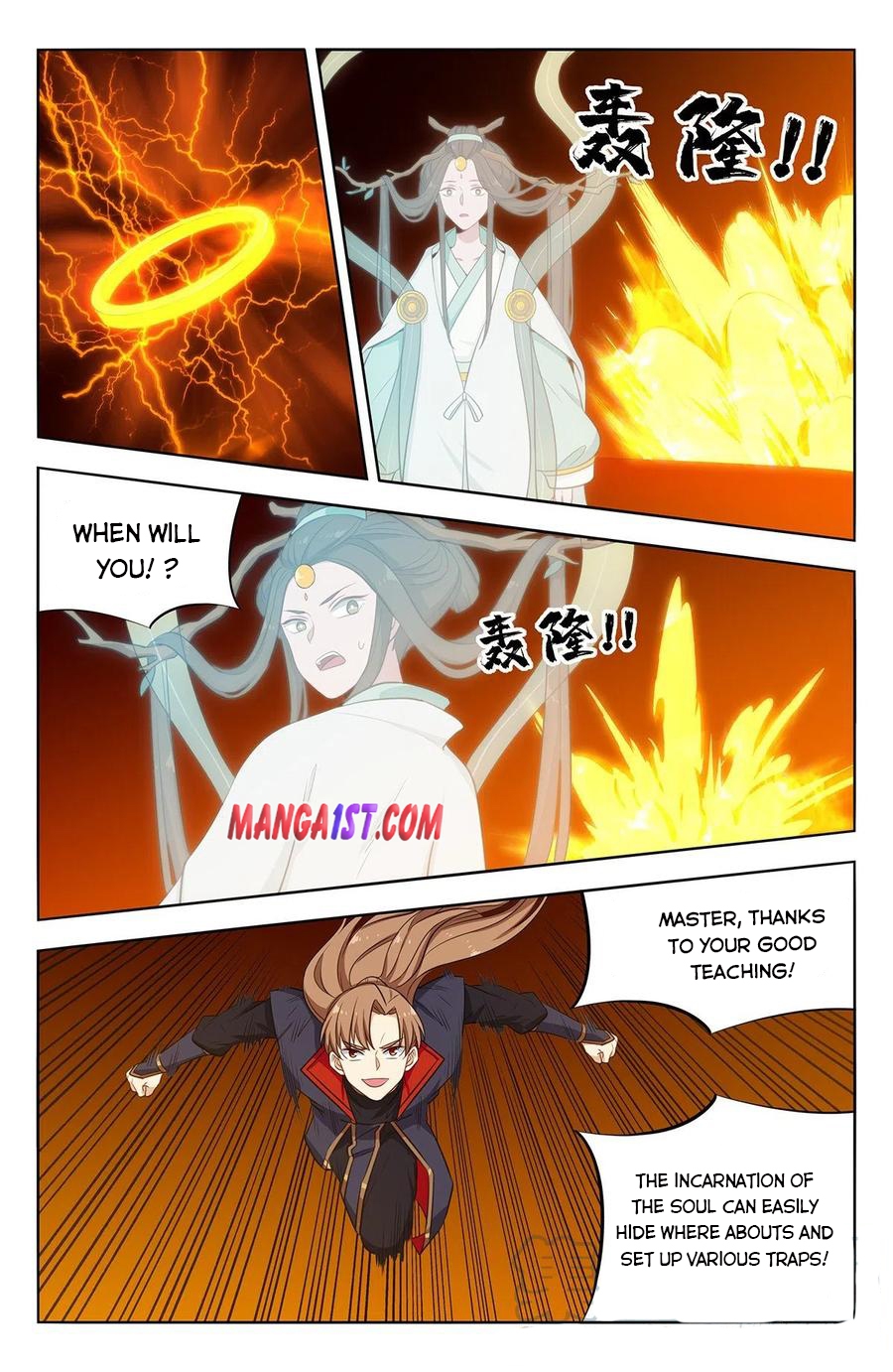 Strongest Anti M.E.T.A (Ultimate Scheming System) Chapter 360 - Page 6