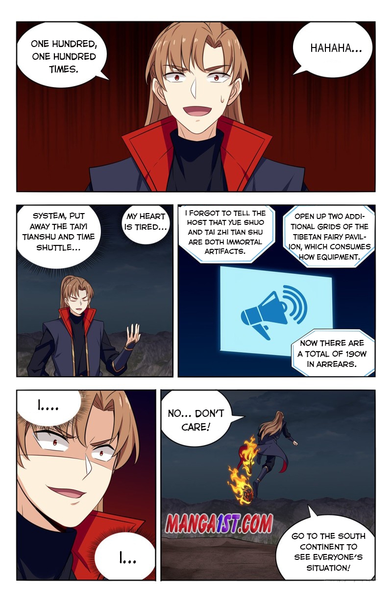 Strongest Anti M.E.T.A (Ultimate Scheming System) Chapter 361 - Page 8