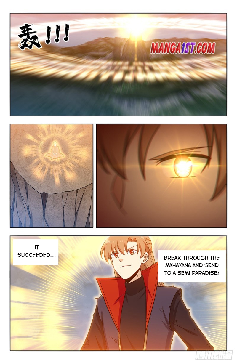 Strongest Anti M.E.T.A (Ultimate Scheming System) Chapter 362 - Page 12