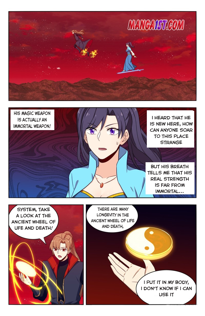 Strongest Anti M.E.T.A (Ultimate Scheming System) Chapter 365 - Page 1
