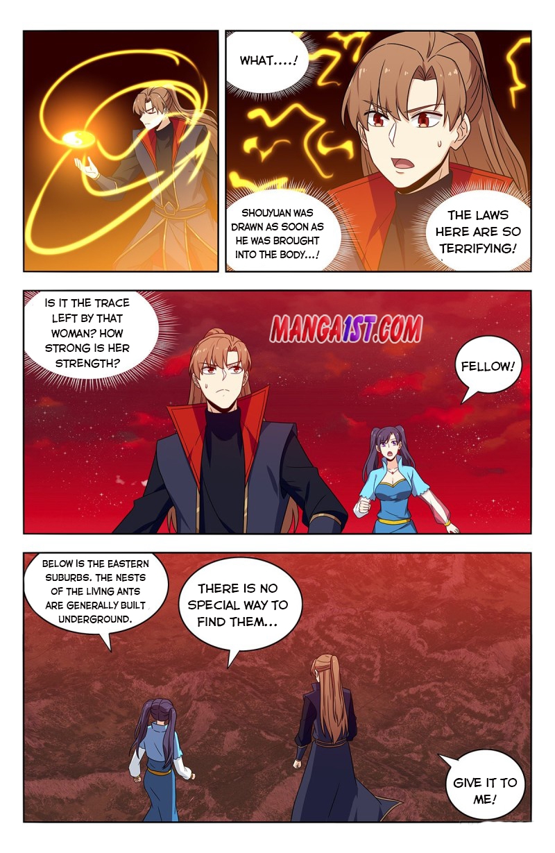Strongest Anti M.E.T.A (Ultimate Scheming System) Chapter 365 - Page 2