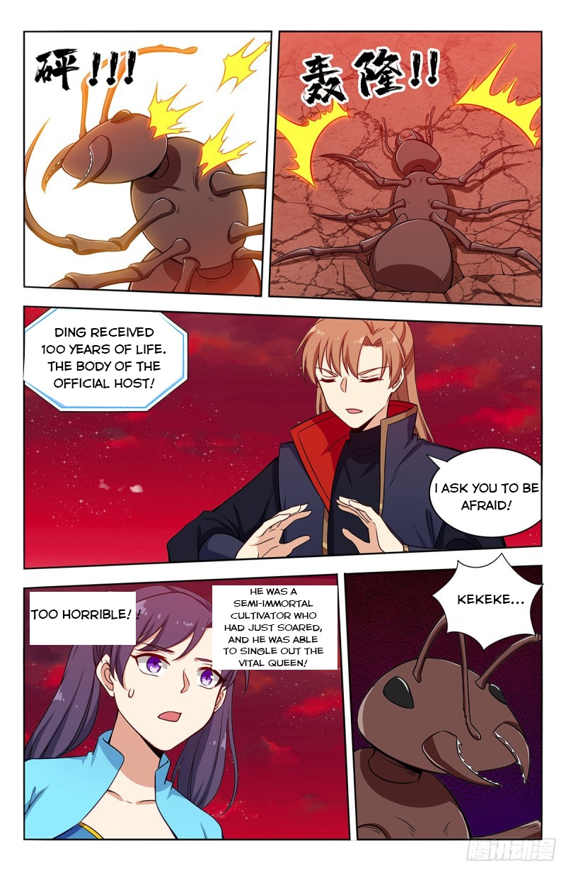 Strongest Anti M.E.T.A (Ultimate Scheming System) Chapter 366 - Page 11