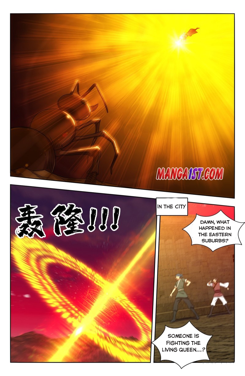 Strongest Anti M.E.T.A (Ultimate Scheming System) Chapter 366 - Page 7