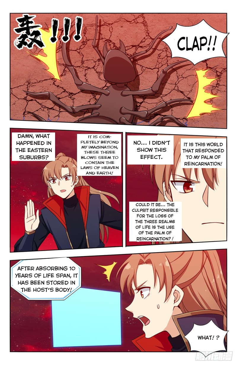 Strongest Anti M.E.T.A (Ultimate Scheming System) Chapter 366 - Page 8