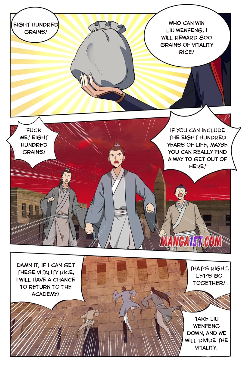 Strongest Anti M.E.T.A (Ultimate Scheming System) Chapter 368 - Page 11